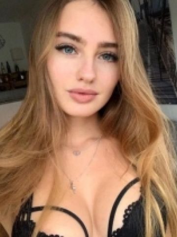 Альбина