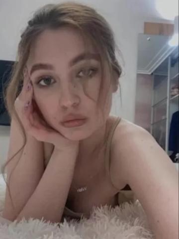 Света